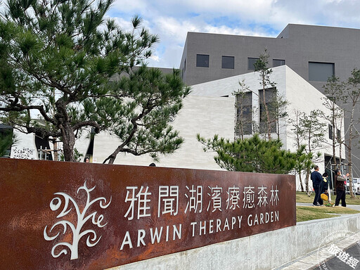 臺北玫瑰展今白色情人節開展 全台三大玫瑰園推薦！ - 旅遊經