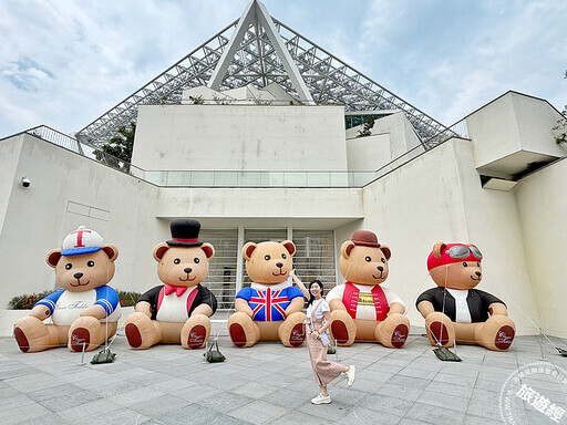 「熊愛臺南」 五隻泰迪熊氣偶於白色情人節在南美館2館登場僅有3天 - 旅遊經