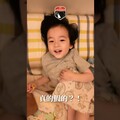 林家瑋我太喜歡你了！但是 - 上發條俱樂部