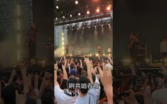 2025 大港開唱血肉果汁機 - 關閉太陽 - Joe