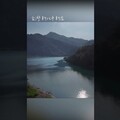 新北市 新店山區的溪邊野營 - 營火部落
