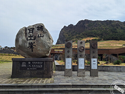 濟州旅遊全攻略 還有您知道與不知道的濟州大小事！ - 旅遊經