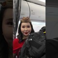第一次搭商務艙，就獻給了越捷航空 SkyBoss！ - 圓糖混哪裡