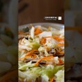 蛋酥高麗菜滷免油炸蛋酥分享喜歡白菜滷不妨也試試高麗菜 Stewed Chinese Cabbage - 小田太太