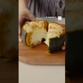 奶油焗南瓜鬆軟的南瓜與香濃起司奶油醬恰到好處 Creamy Baked Pumpkin - 小田太太