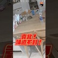 那天就這樣默默地，把人生喝貓尿的成就達成了 - 上發條俱樂部