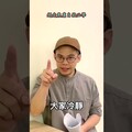 趕走焦慮自救必看 HAPPY ENDING - 羅比頻道