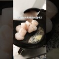 奶油蒜香炒蘆筍干貝，這一鍋太鮮甜！ 日本男子的家庭料理 TASTY NOTE - TASTY NOTE