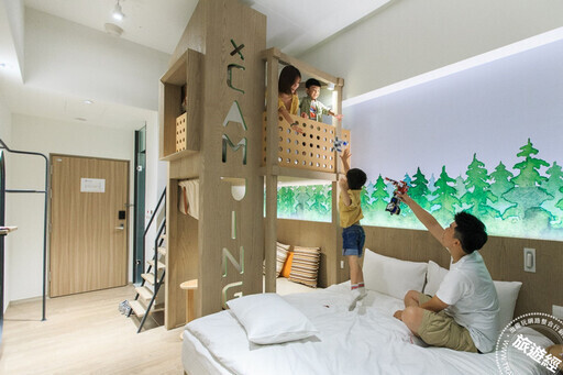 雲朗觀光線上旅展適合FUN暑假 早鳥下單有機會抽中雲品住宿券！ - 旅遊經