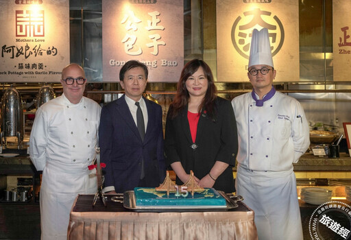 君品酒店迎慶15週年推專案 更首創北市飯店早餐服務至中午12點 - 旅遊經