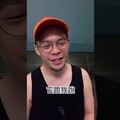 當你發現你只是一顆受精卵 羅比拍短片 - 羅比頻道
