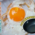 鐵鍋必修課不沾煎蛋預熱法 日本男子的家庭料理 TASTY NOTE - TASTY NOTE