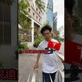 特斯拉保養就選市政門市！ - 人夫阿康科技日常