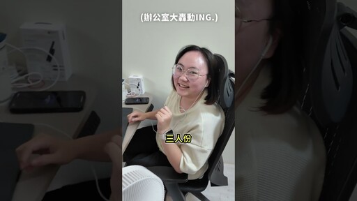 不發薪水給員工可以嗎 - 人夫阿康科技日常