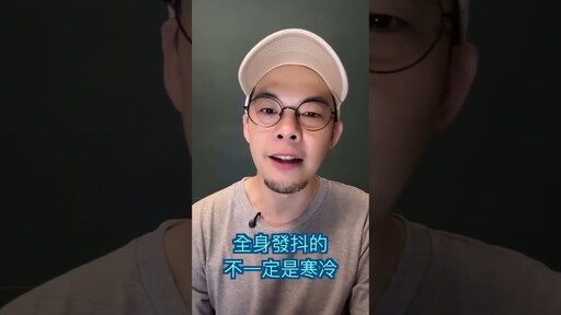這個世界越來越不單純了 羅比拍短片 懂得打懂 - 羅比頻道