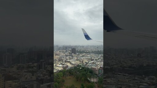 China Airlines B737-800 B-18660 Landing RCKH - Joe