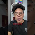 老是手抖把女友拍很醜 - 人夫阿康科技日常
