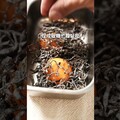 鹽昆布漬蛋黃，狂嗑好幾碗飯！ 日本男子的家庭料理 TASTY NOTE - TASTY NOTE