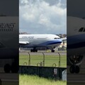 中華航空 A330-300 降落 China Airline A330-300 Landing RCKH CI165 B-18305 2025.05.17 - Joe