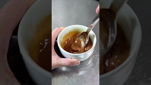 味噌烤魚菇菇飯 - woody屋底下的廚房