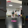 想知道HAPPYENDING 喜劇特急 第1彈喜劇見習生 到底是什麼 - 羅比頻道