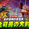 【模人開箱】後生可畏大對決最終獲勝的會是誰Mr.Joe Hobby.tv - 密斯特喬