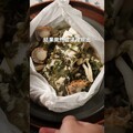 蒸煮紙包檸檬魚，能蒸能烤的氣炸鍋 日本男子的家庭料理 TASTY NOTE - TASTY NOTE