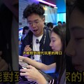 電競筆電 AI PC 退流行了嗎computex computex2025 MSI 電競掌機 - 人夫阿康科技日常