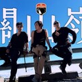 2025關山嶺 - 上發條俱樂部