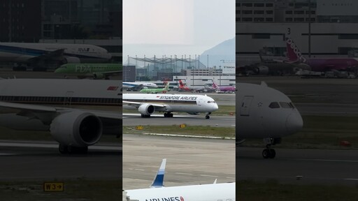 Singapore Airlines 新加坡航空 B787 Take off - Joe