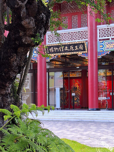 台北景點端午連假推活動 為節慶助興！ - 旅遊經