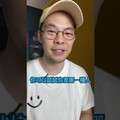 你是居然人還是竟然人 - 羅比頻道