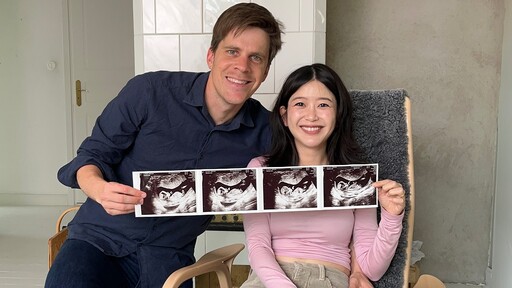 我們要有寶寶了 We are having a kid - I m Jonas