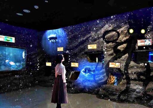 Xpark水族館為歡慶5周年推出沉浸式的視覺饗宴 - 太陽網