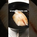 水菜滑嫩昆布魚湯，10分鐘不到立刻上桌！ 日本男子的家庭料理 TASTY NOTE - TASTY NOTE