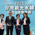 晶華國際酒店集團深耕永續成果斐然 台北晶華等三家均獲「TCSA台灣企業永續獎」 - 旅遊經