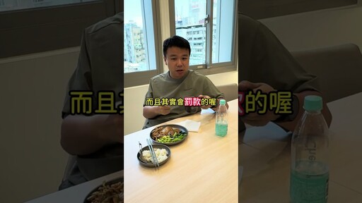 小心！隨地露營可能會被罰上百萬喔！ - 營火部落
