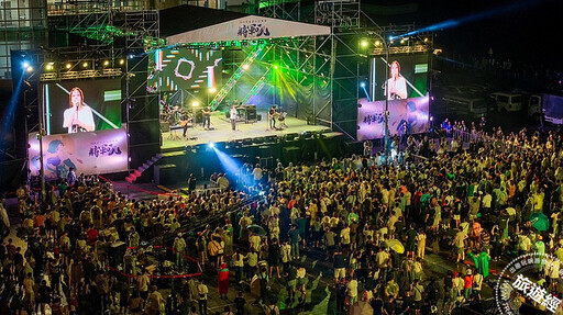 2025臺南夏日音樂節-將軍吼 卡司公布,群星與樂迷一起HIGH翻將軍吼! - 旅遊經