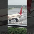 R.I.P Air India B787-8 VT-ANB - Joe