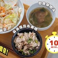 10分鐘健康宵夜3連發，這樣吃也不罪惡！ 日本男子的家庭料理 TASTY NOTE - TASTY NOTE