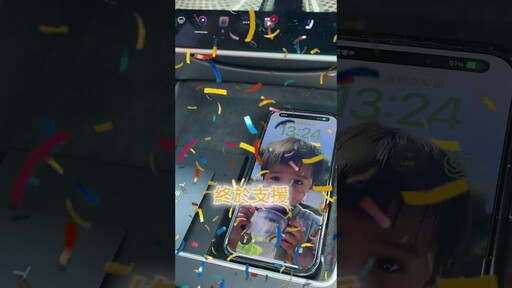 拿 iPhone 果粉必買新款 Model Y 的理由 shorts - 人夫阿康科技日常