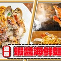【 超濃厚蝦醬海鮮義大利麵 】蝦醬在手有如神助 廚師出餐快速的秘訣 鮮脆蘆筍這樣處理 牛肝菌蘑菇醬應用料理 - 克里斯餐桌