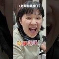 台灣人值得先買港版 Switch 2 嗎switch2 - 人夫阿康科技日常