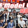 都來台北新款 Model Y 首發派對肯定要水支 VLOG 影片囉！ - 人夫阿康科技日常
