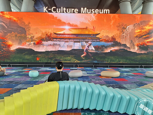 仁川機場「玩」全攻略 新「趣」處K-CULTURE MUSEUM多媒體藝術開FUN免費玩 - 旅遊經