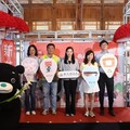 「台灣好行~北投-竹子湖線」小9新車亮相 超值套票24日開賣 - 太陽網
