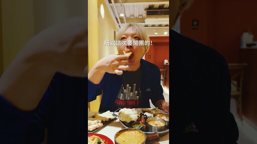 飪室咖哩坦都爐Tandoor製作的甩餅! 日本男子的家庭料理 TASTY NOTE - TASTY NOTE