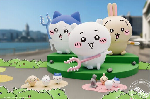 吉伊卡哇現身香港尖沙咀舉辦特展 「這一天」免費看，還能相見歡！ - 旅遊經