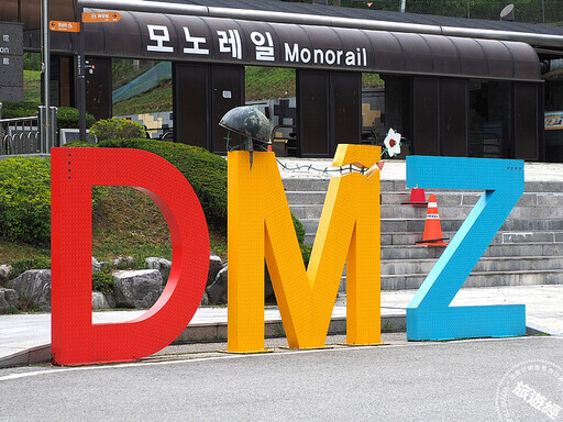 走進DMZ：韓戰傷痕與和平願景的交織之地 - 旅遊經