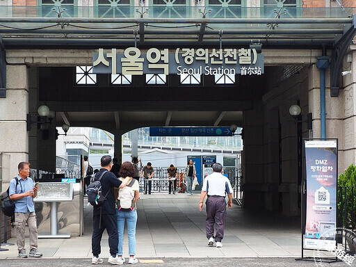 走進DMZ：韓戰傷痕與和平願景的交織之地 - 旅遊經